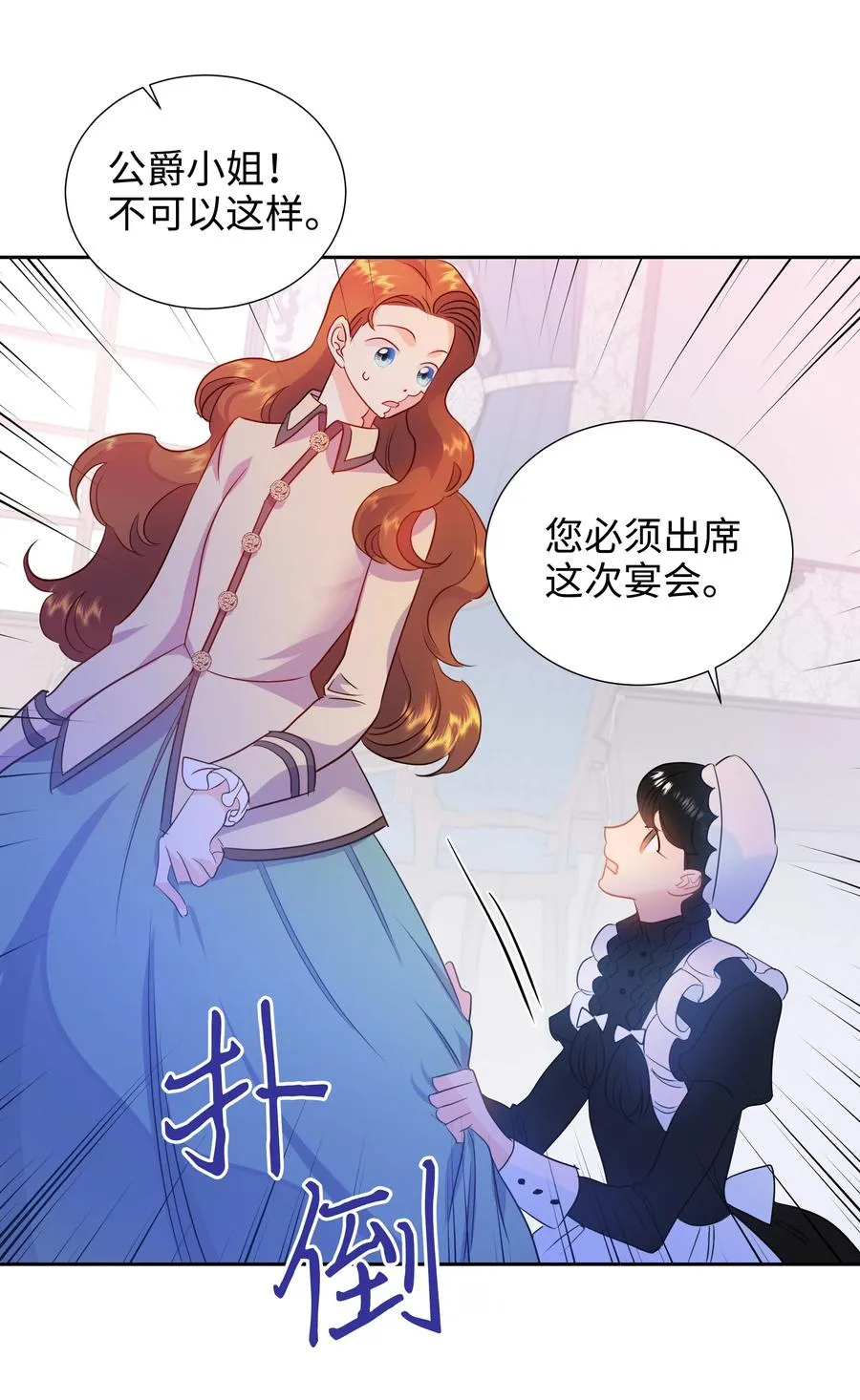 第177页