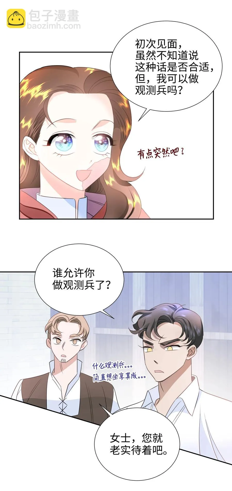 第150页