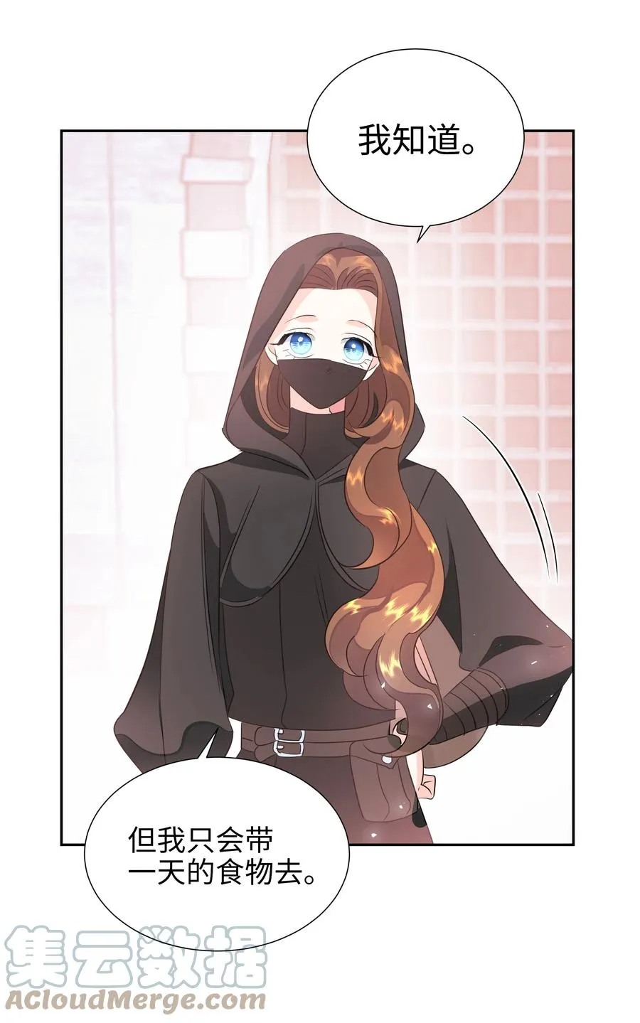 第153页
