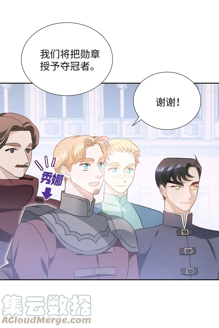 第126页