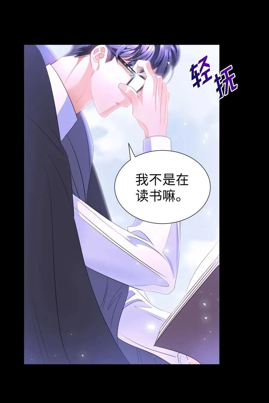 第132页