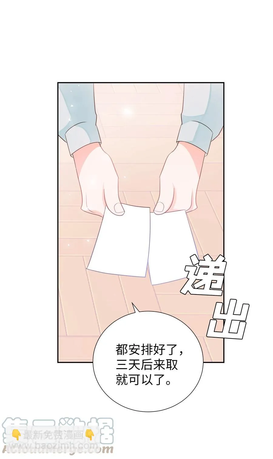第171页