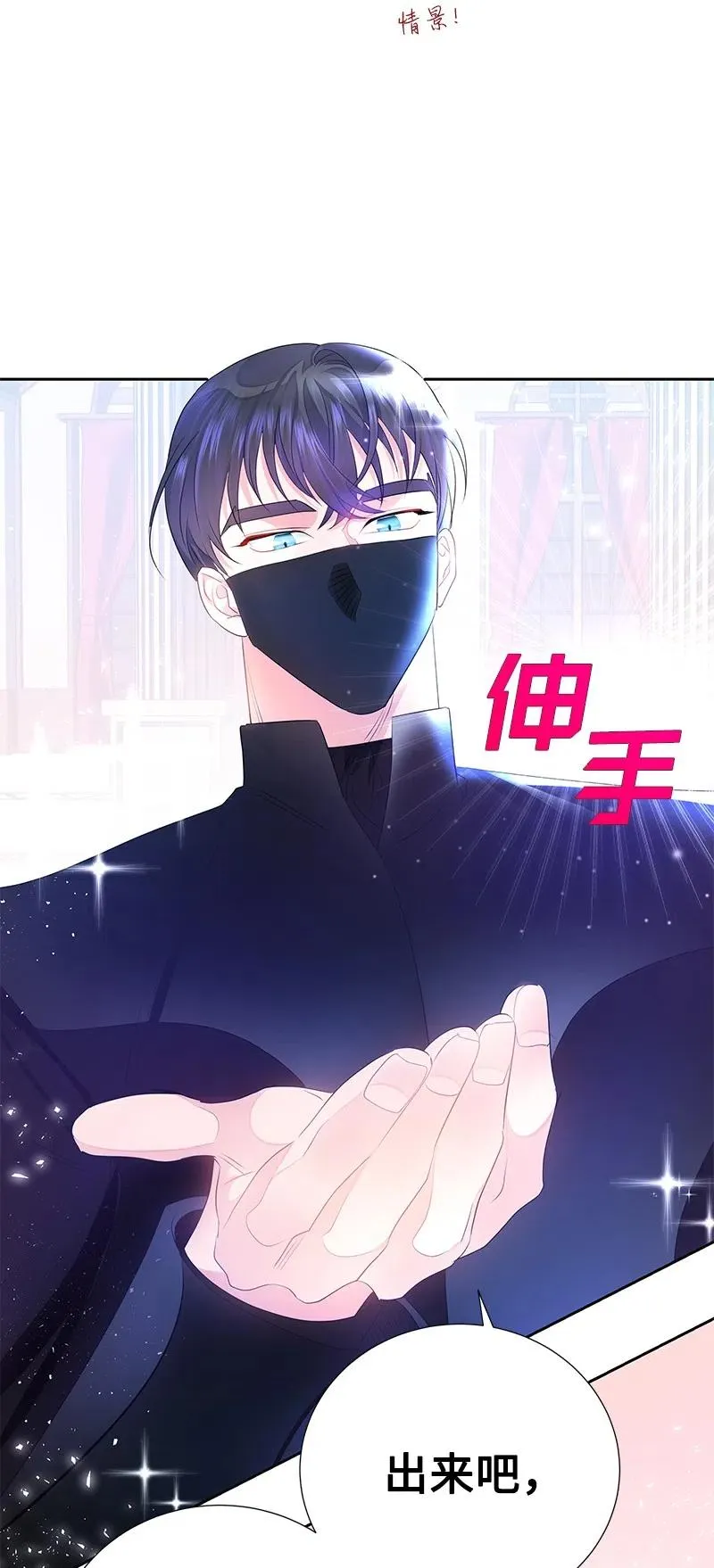 第165页
