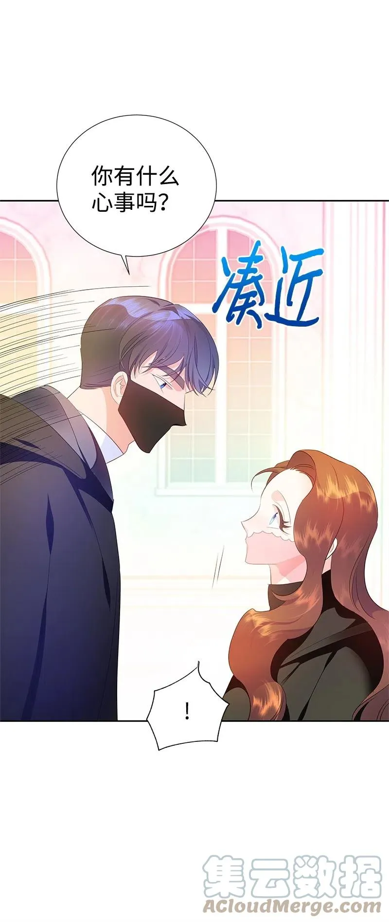 第171页