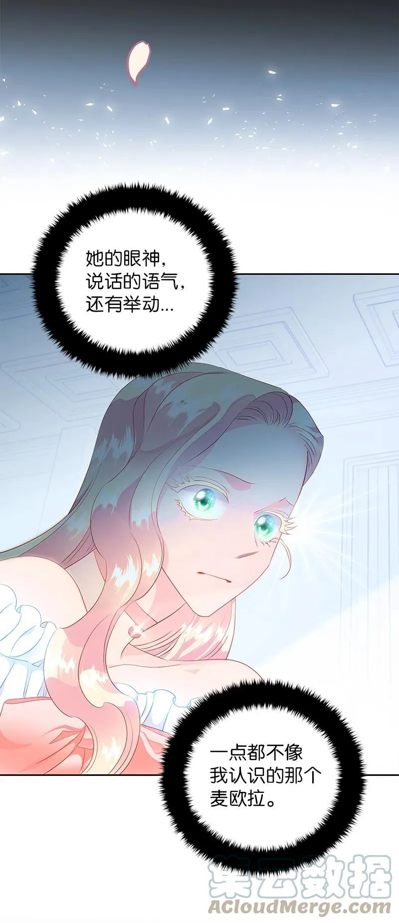 第180页