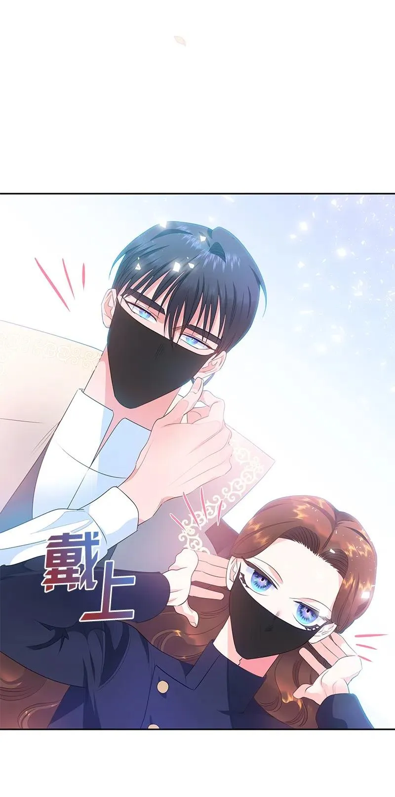 第168页