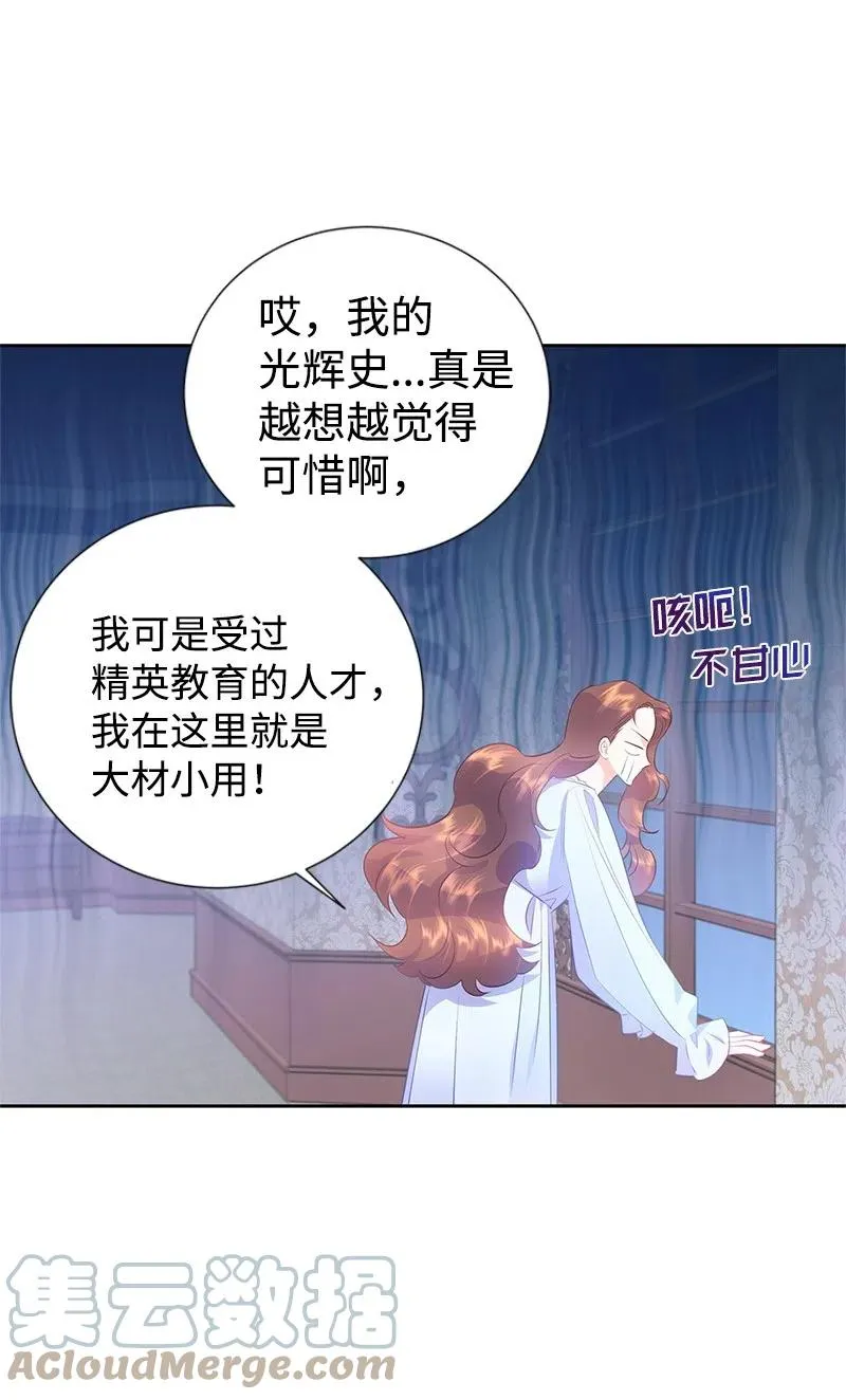 第180页