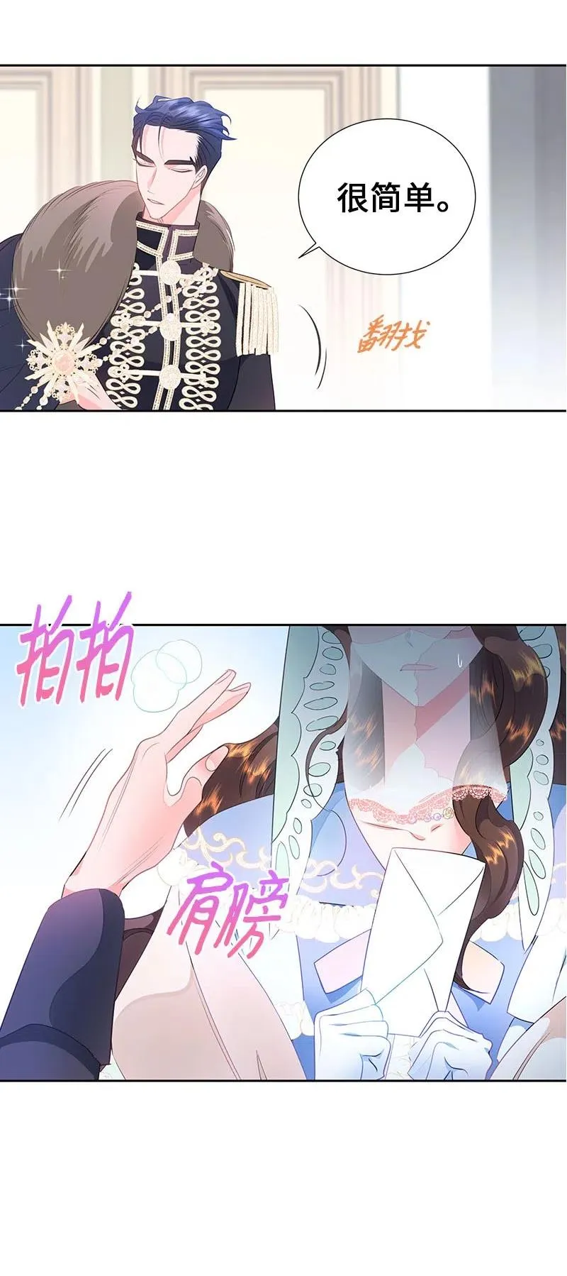 第168页