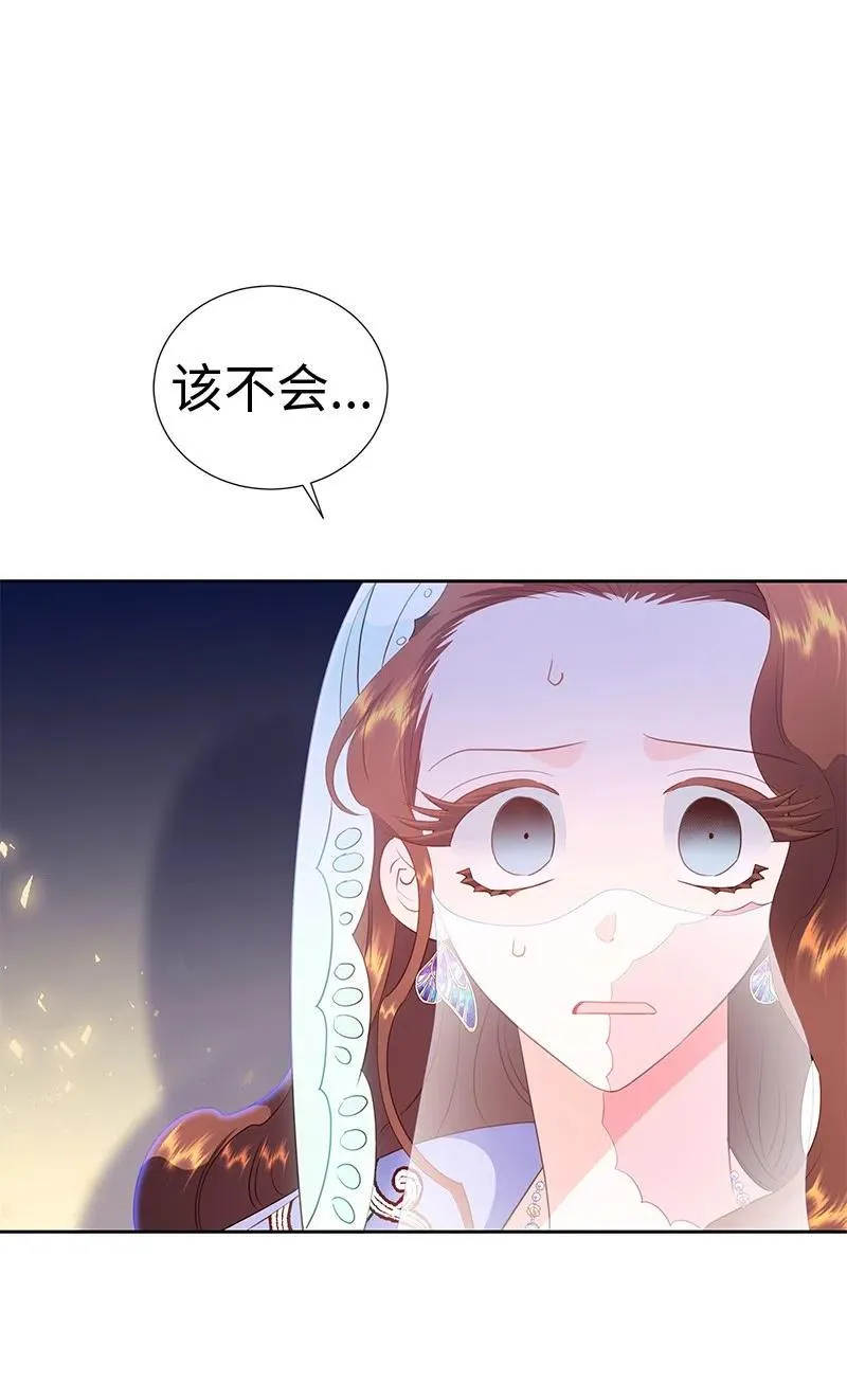 第192页