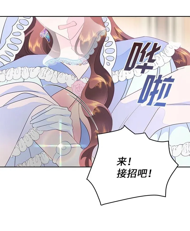 第186页