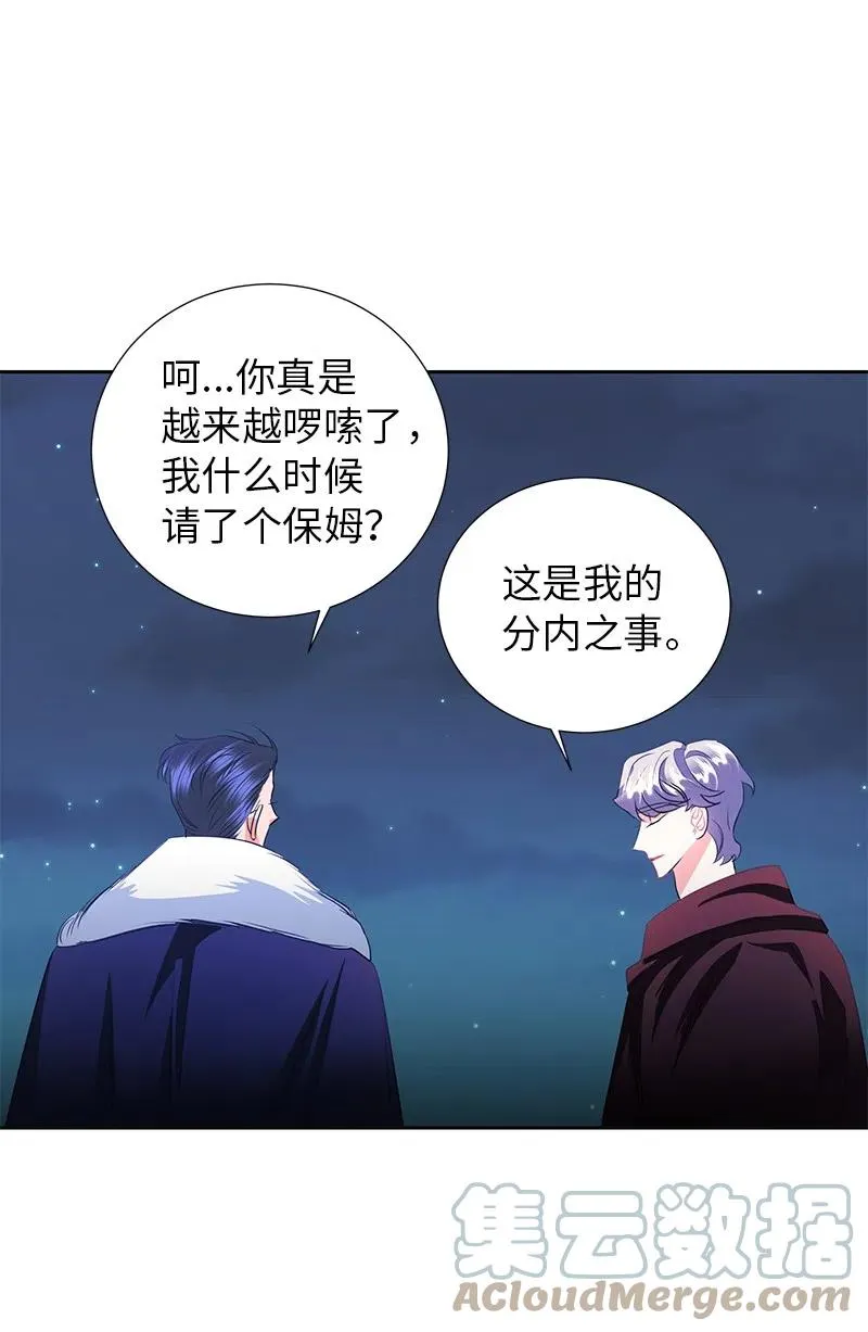第180页