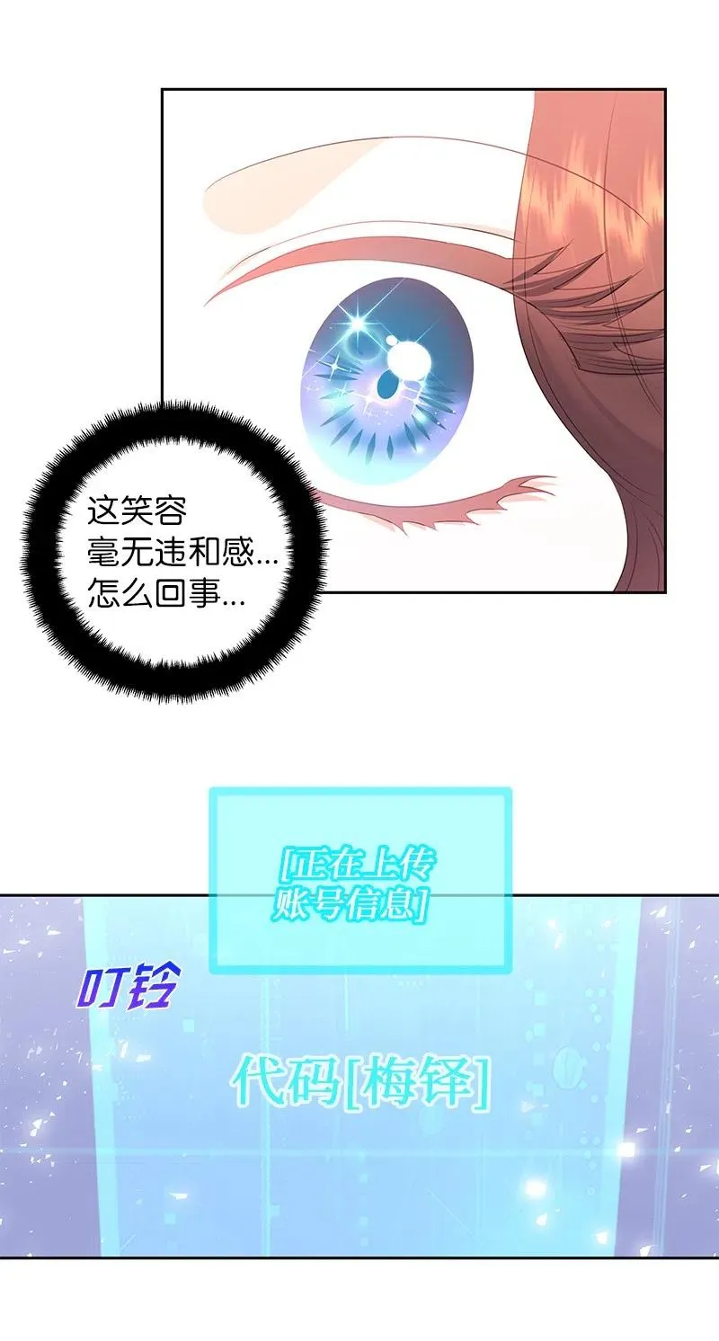 第174页