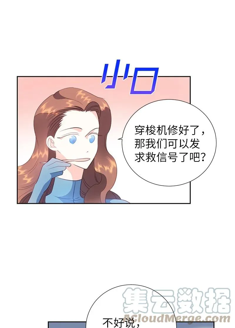 第144页