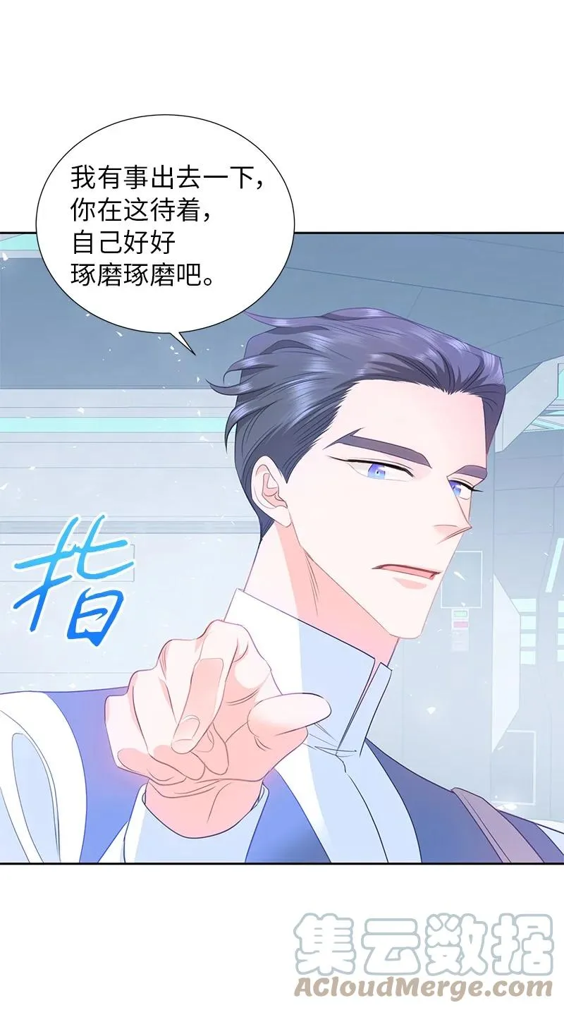 第162页