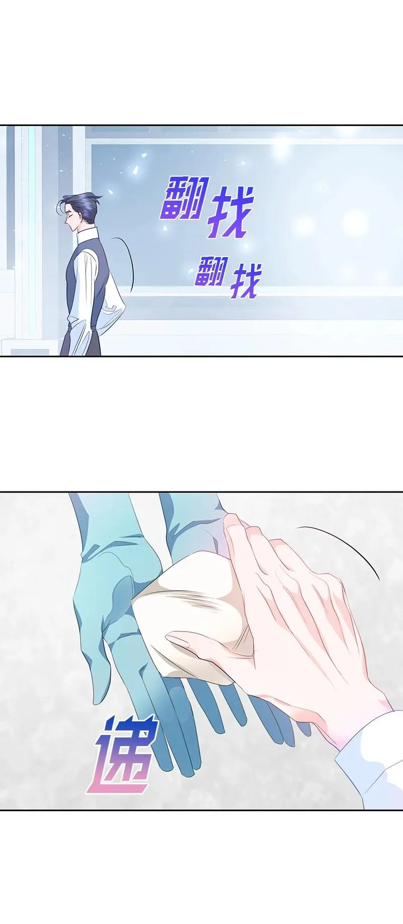第132页
