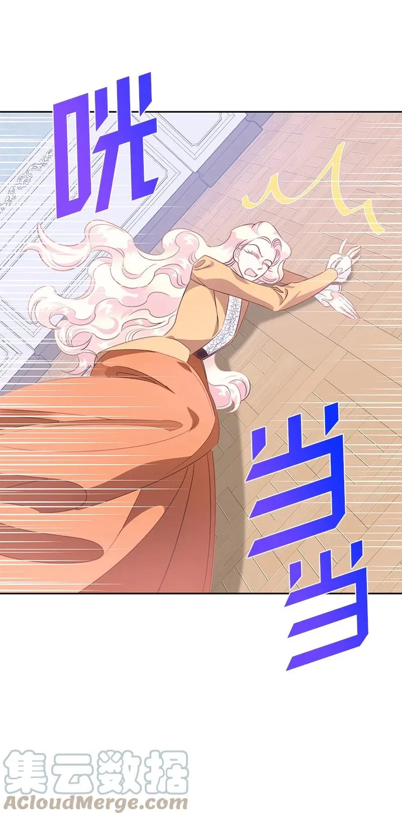 第171页