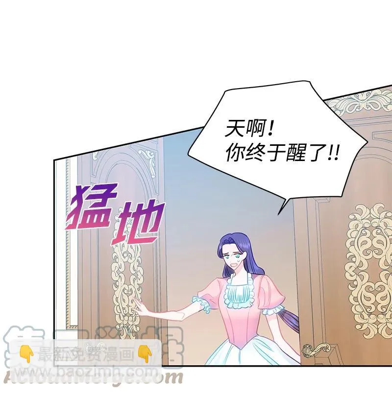 第198页