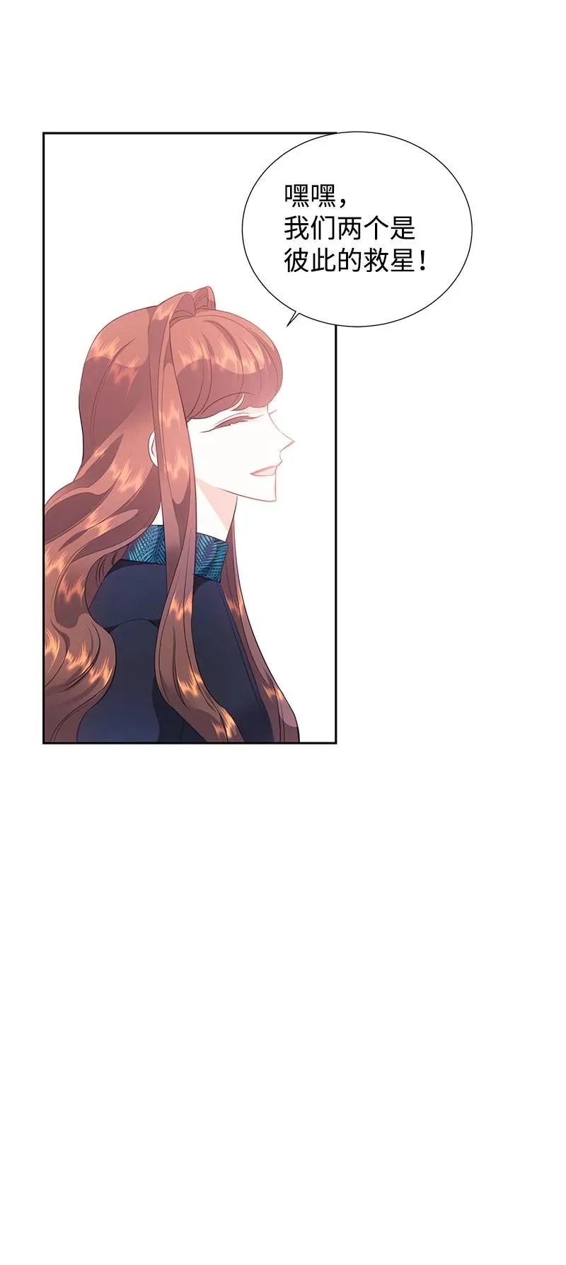 第210页