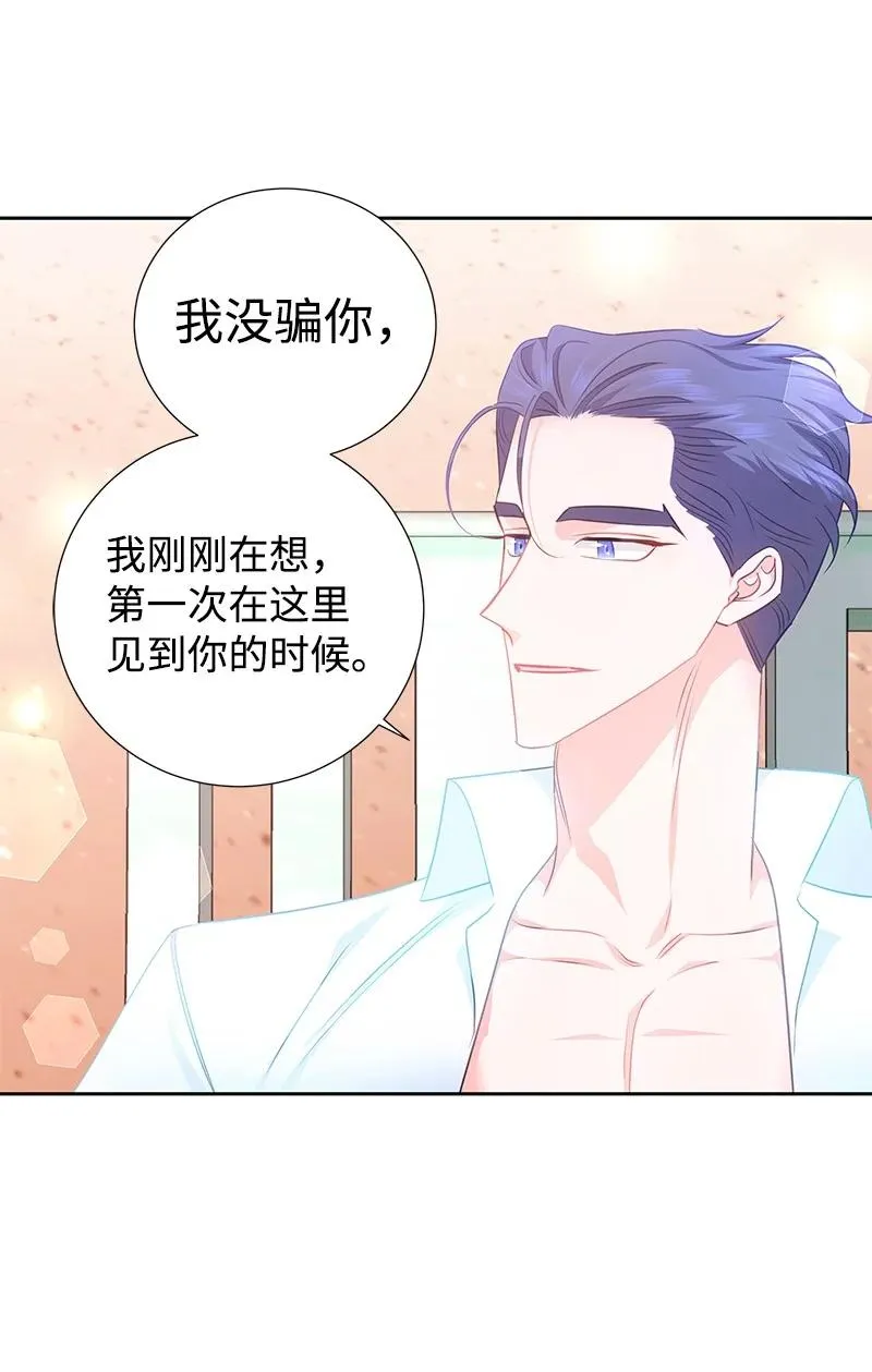 第201页