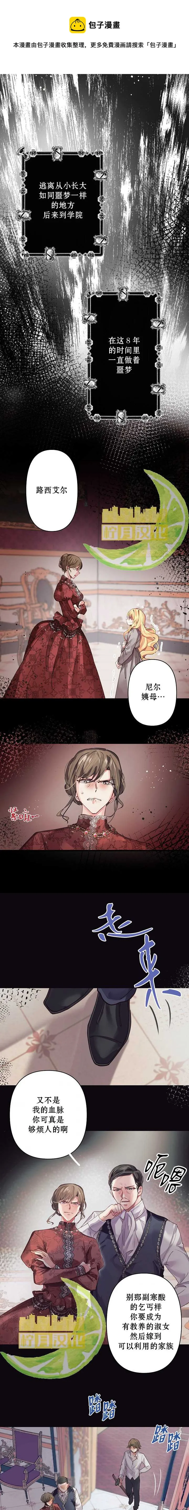 第0页