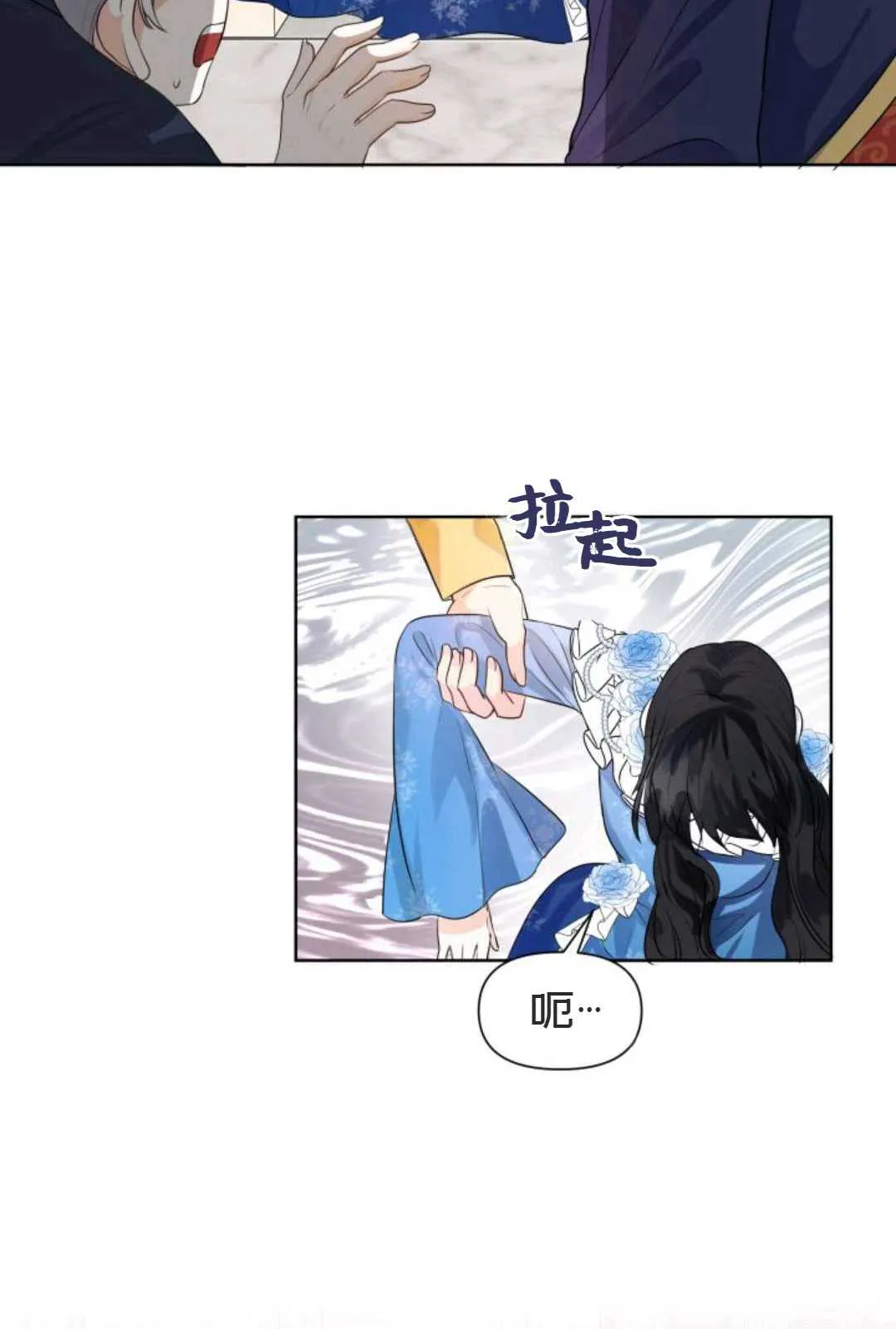 第210页