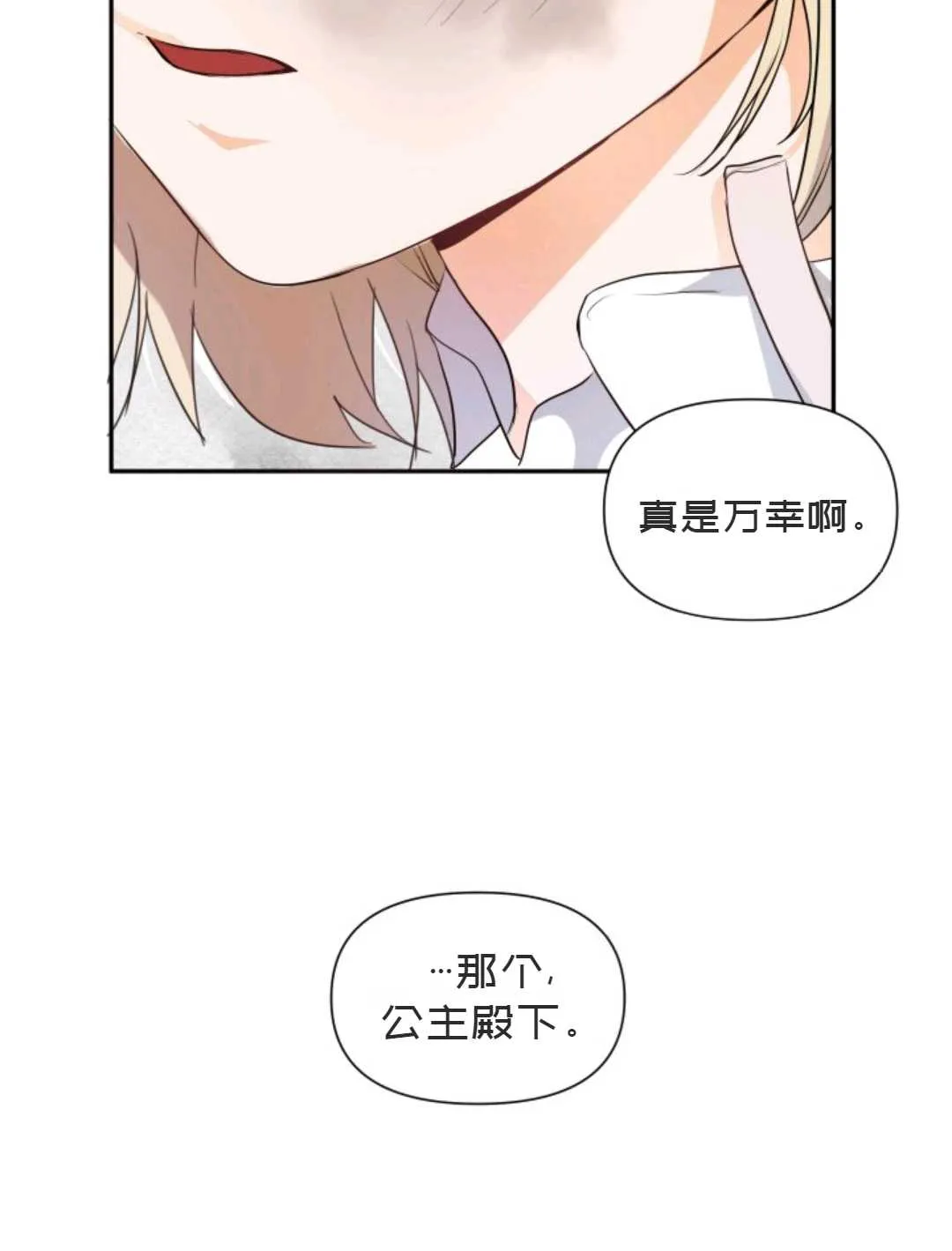 第264页