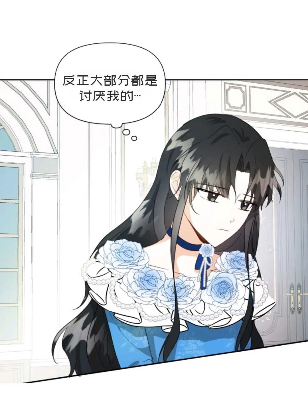 第228页