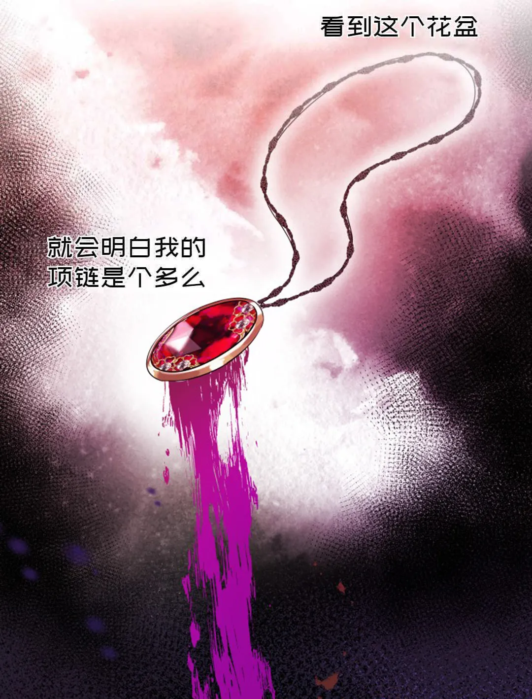 第237页