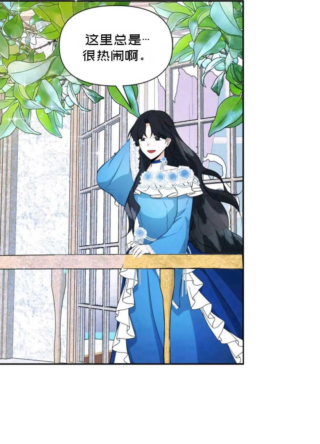 第189页