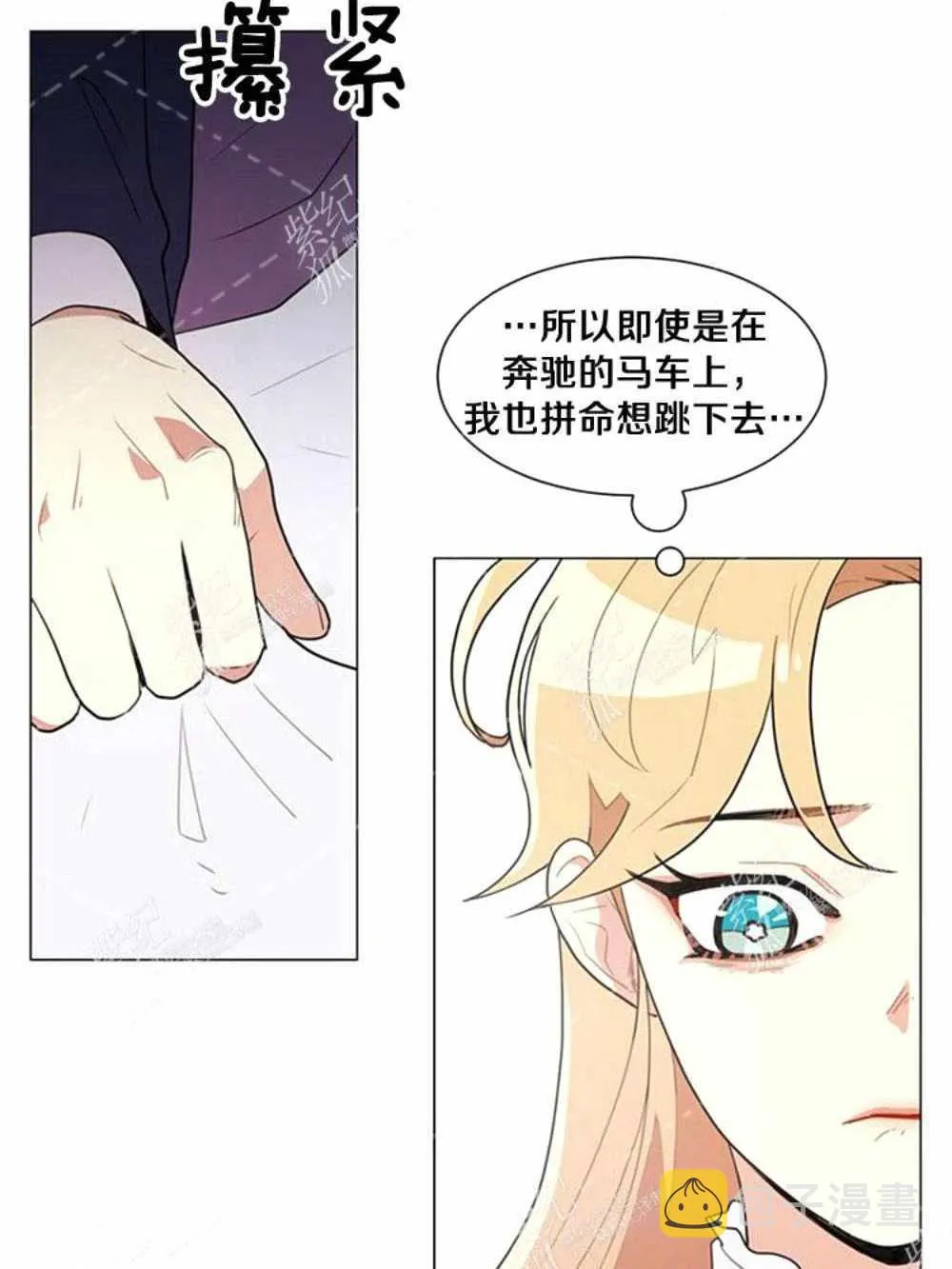 第183页