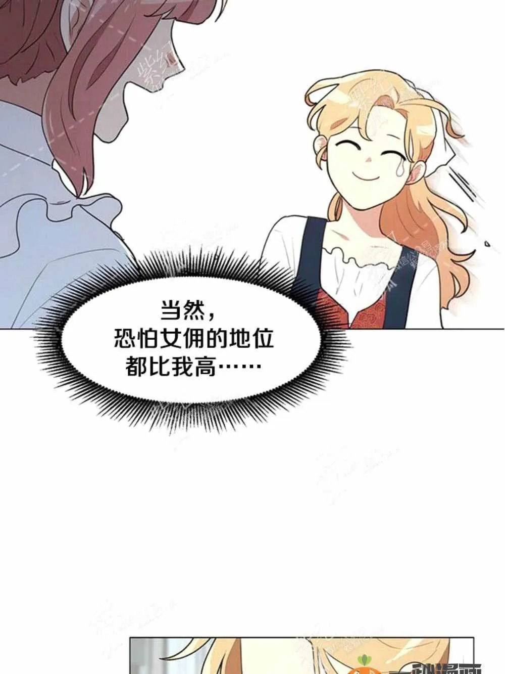 第222页