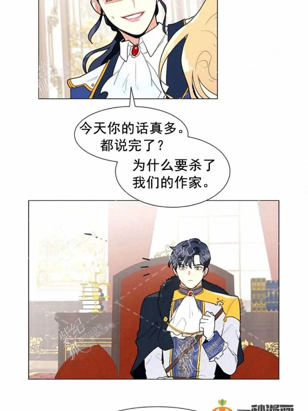 第132页