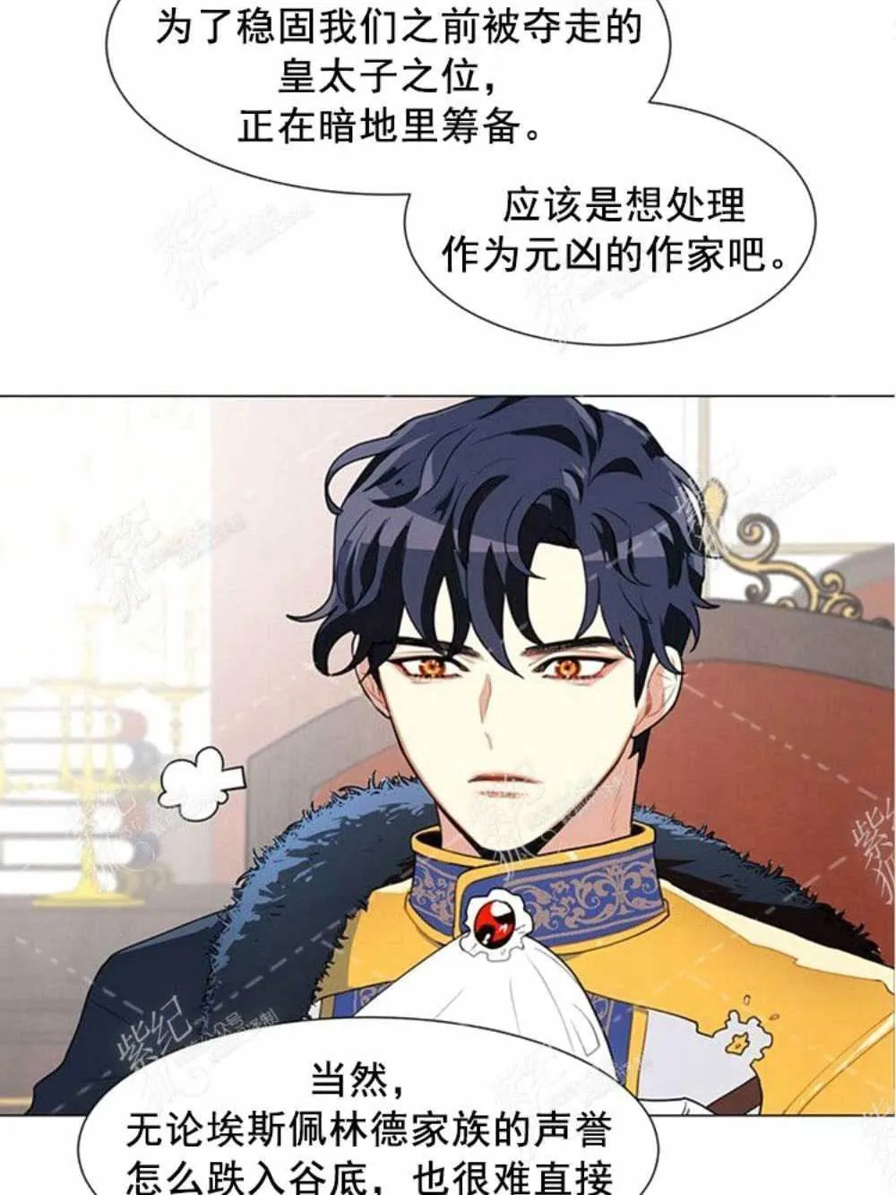 第153页