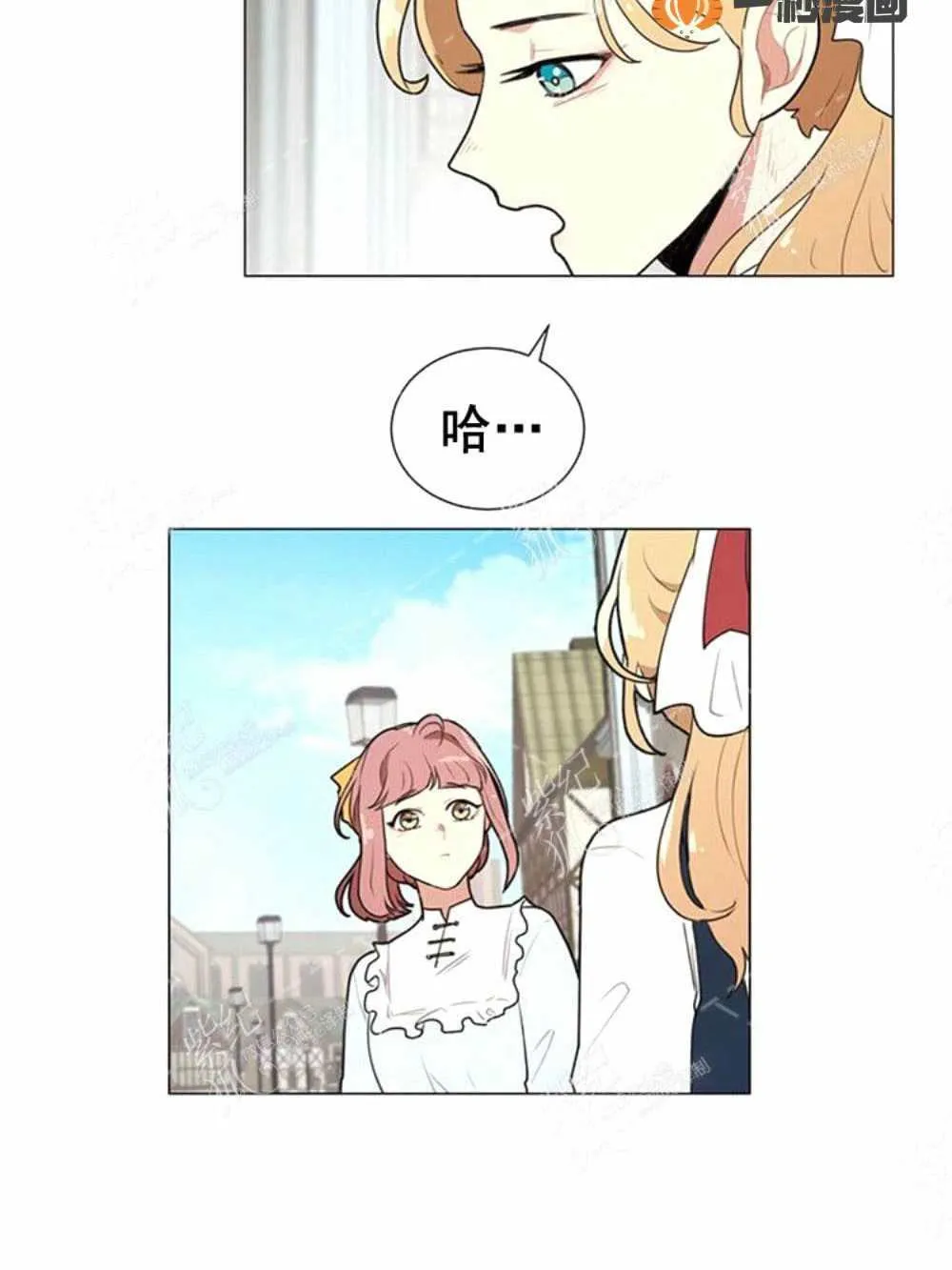 第225页
