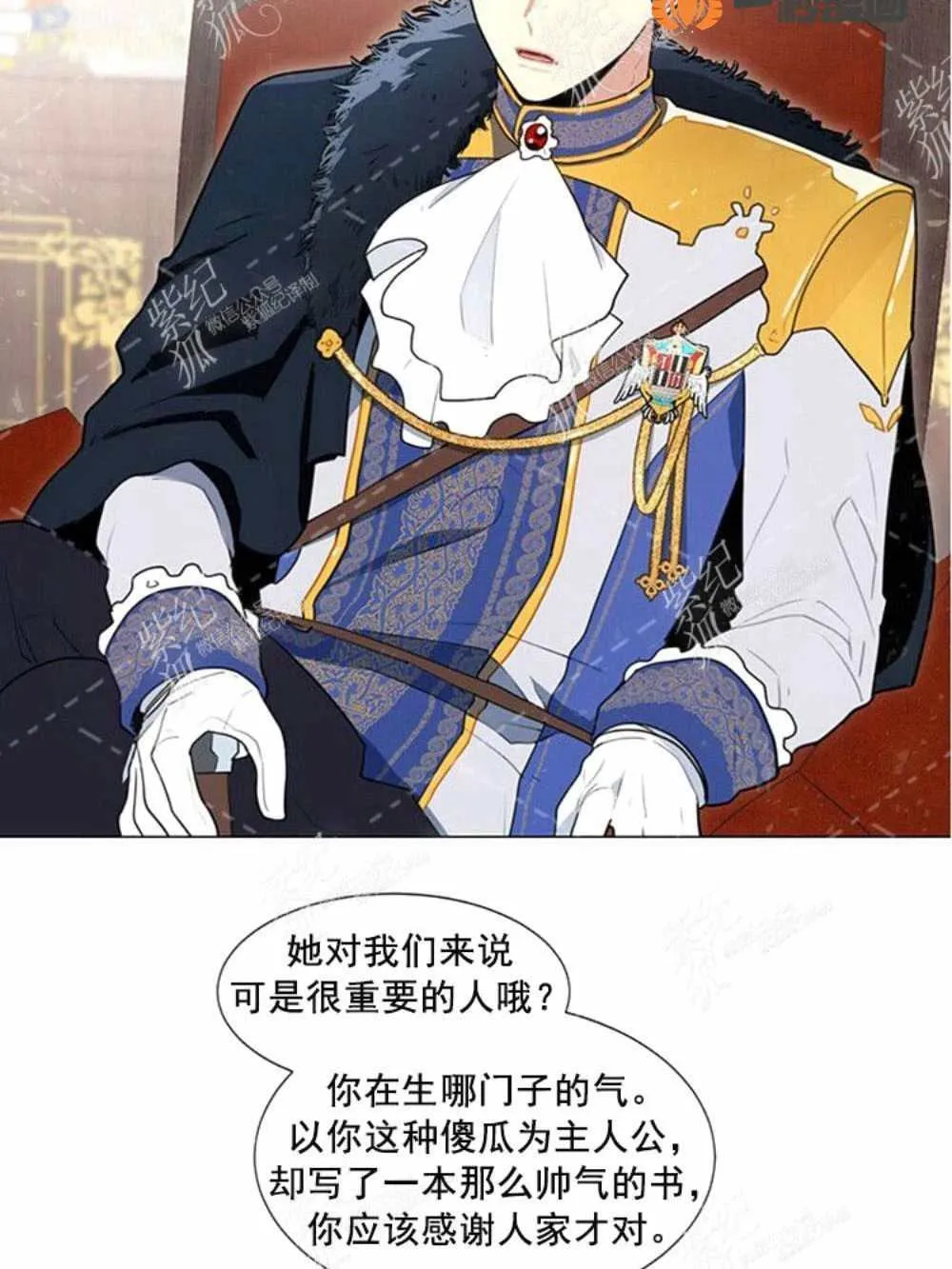第75页