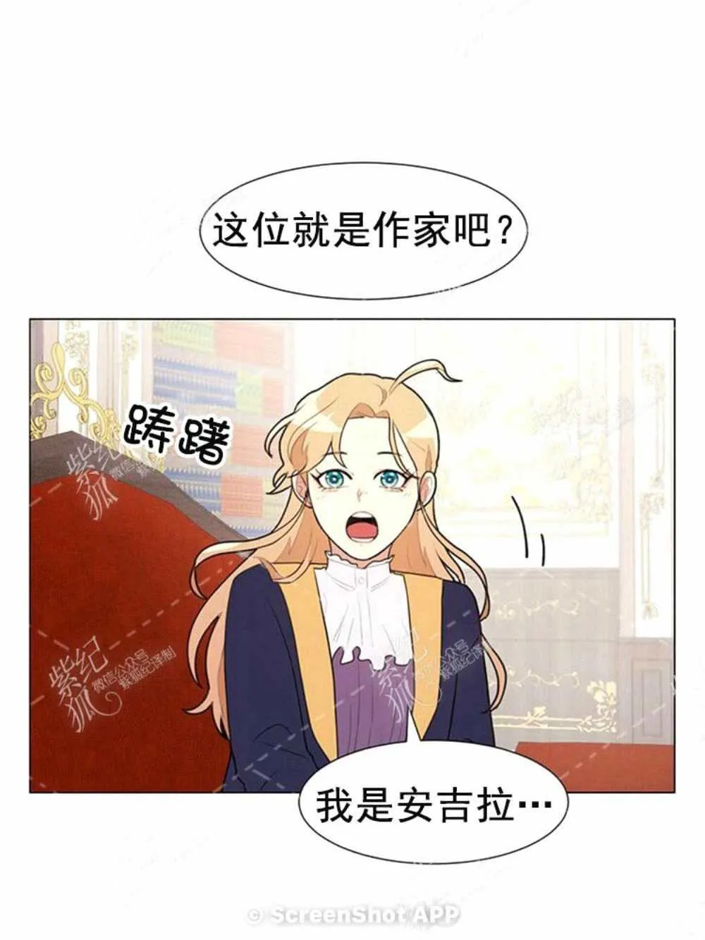 第57页
