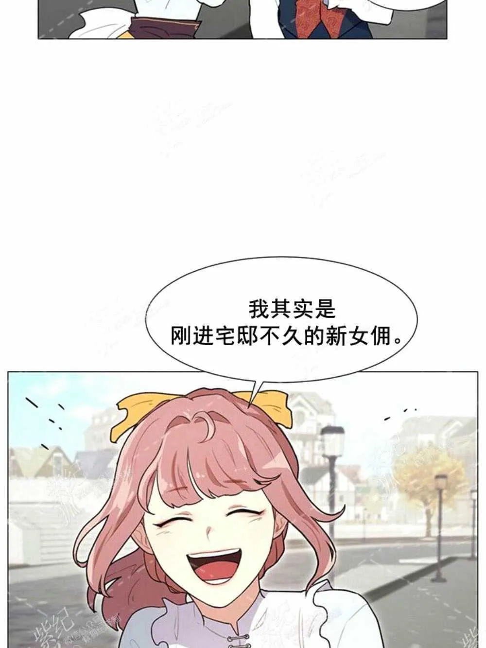 第216页