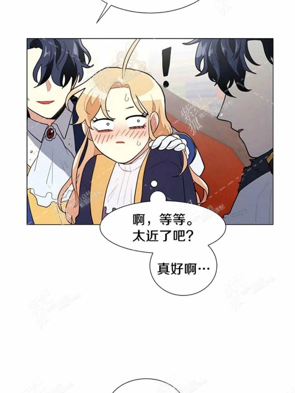 第78页