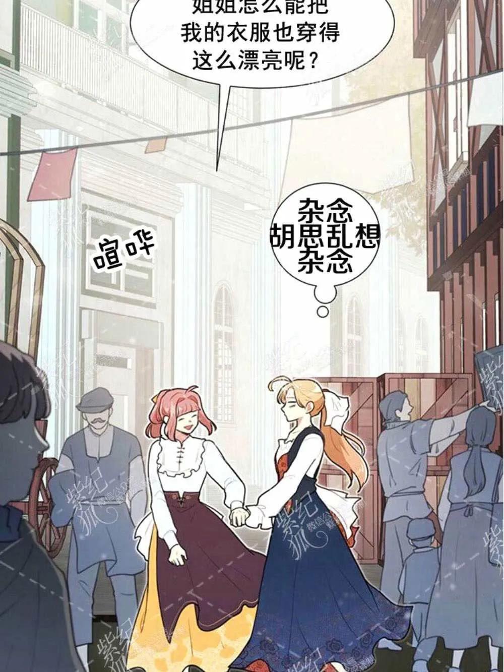第210页