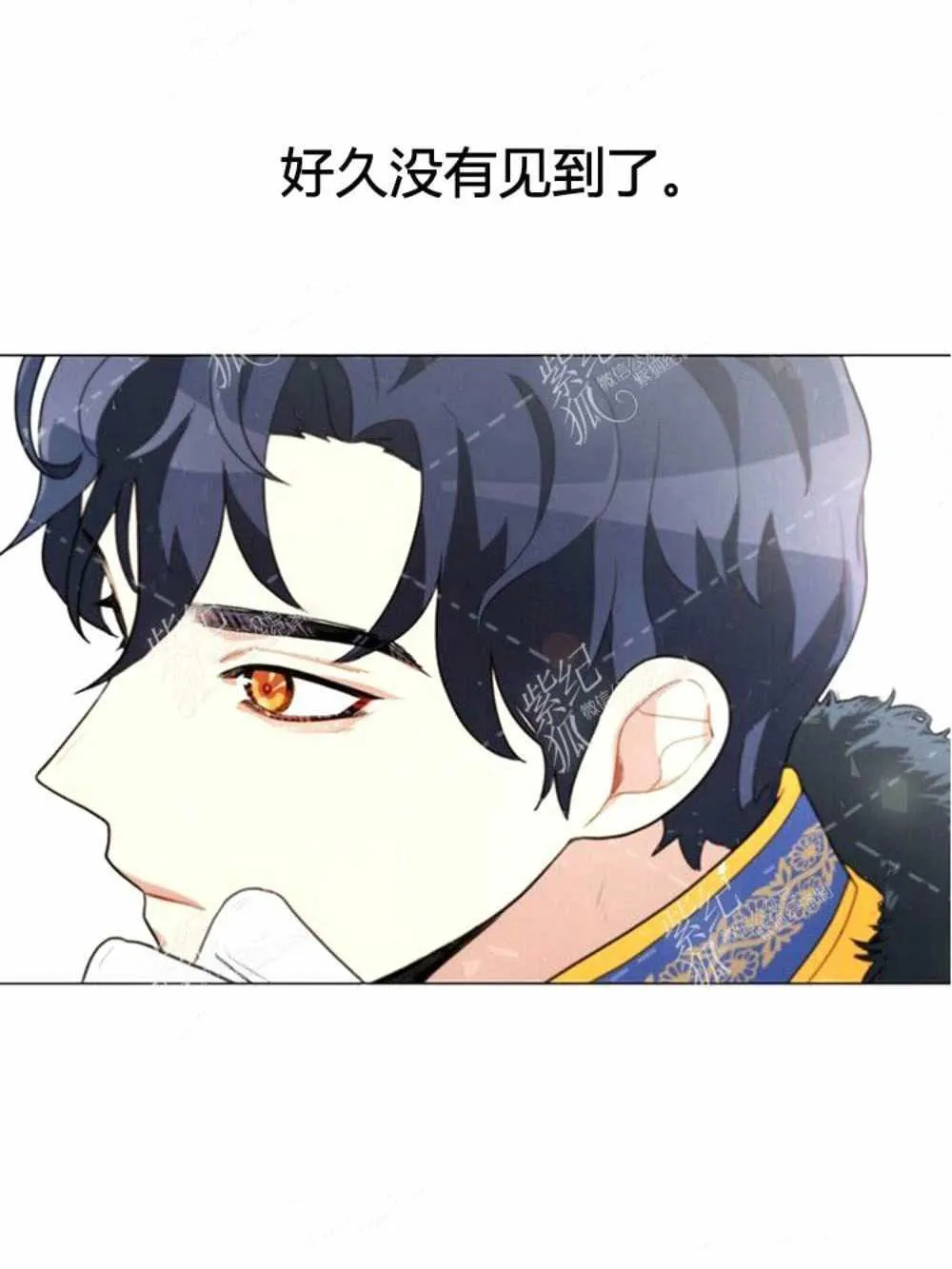 第201页