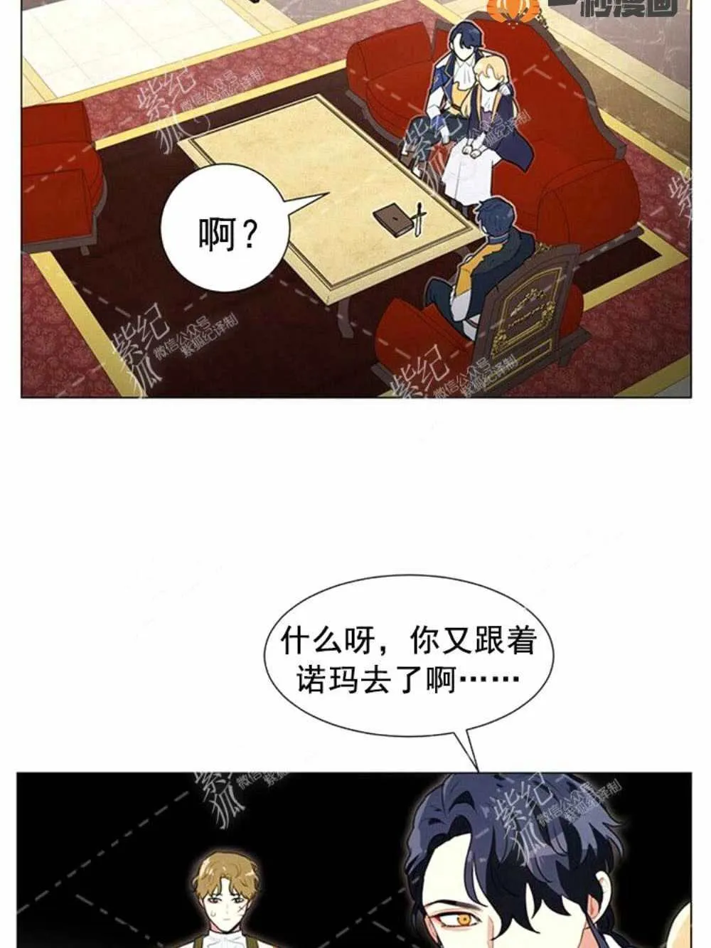 第105页