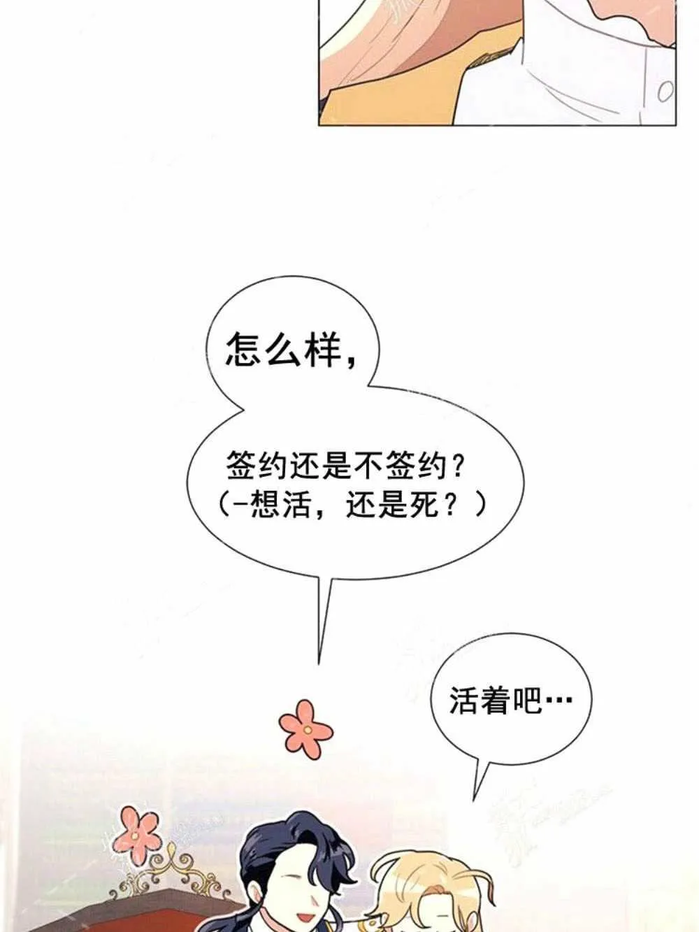 第186页