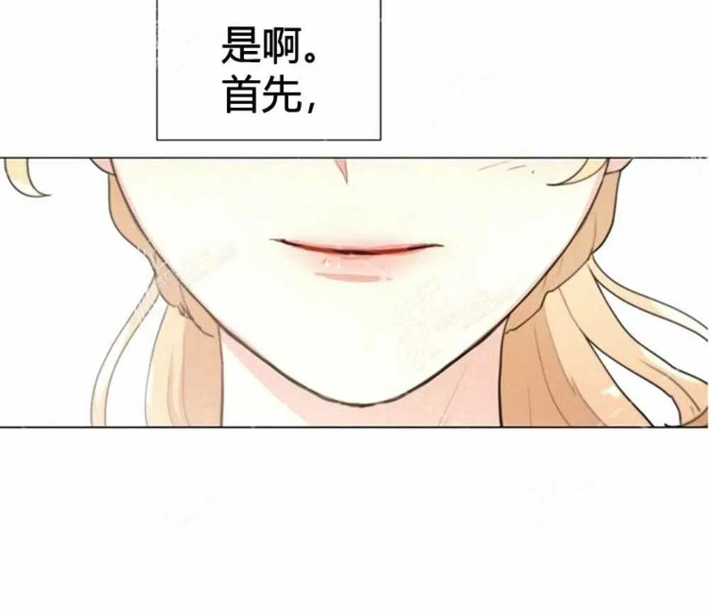 第243页