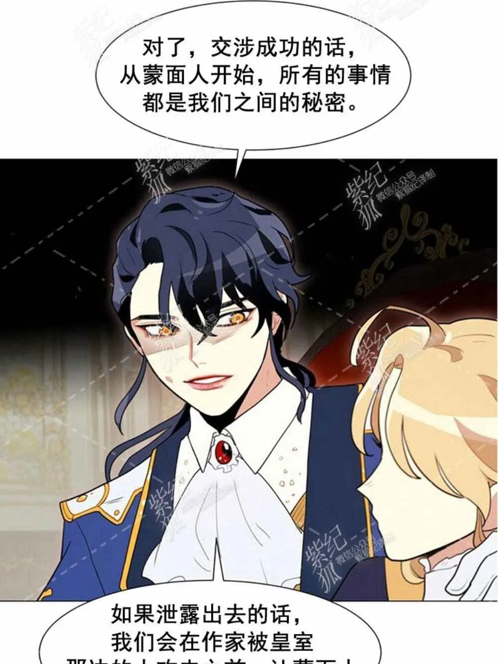 第174页