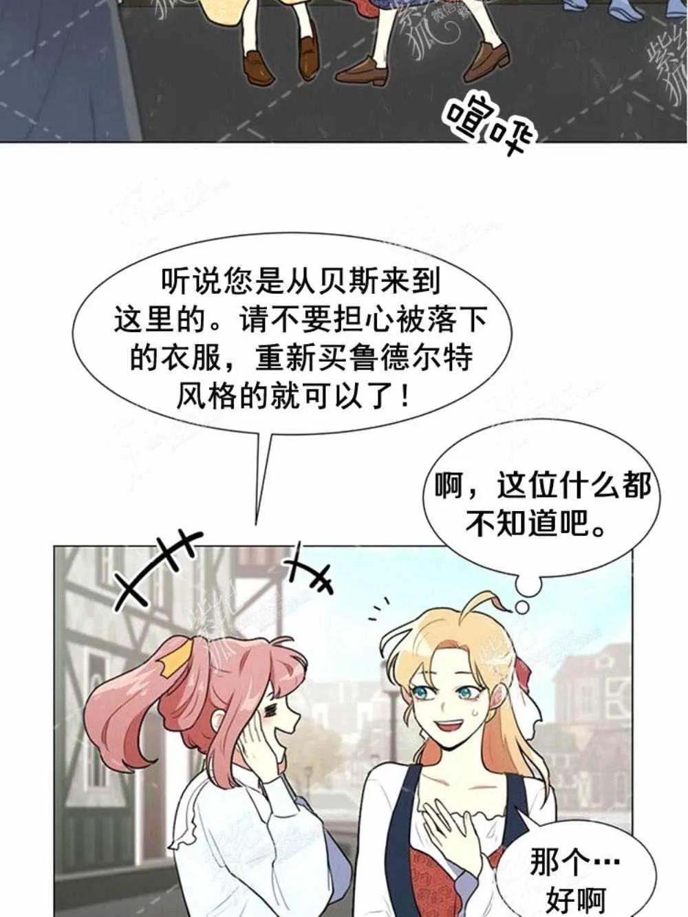 第213页
