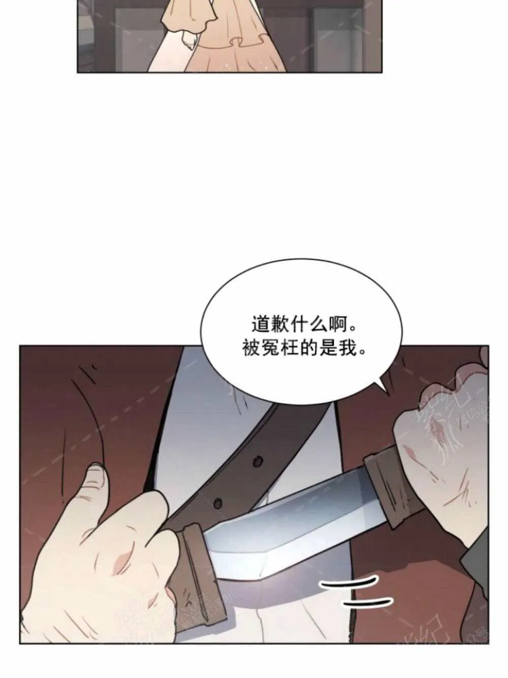 第222页