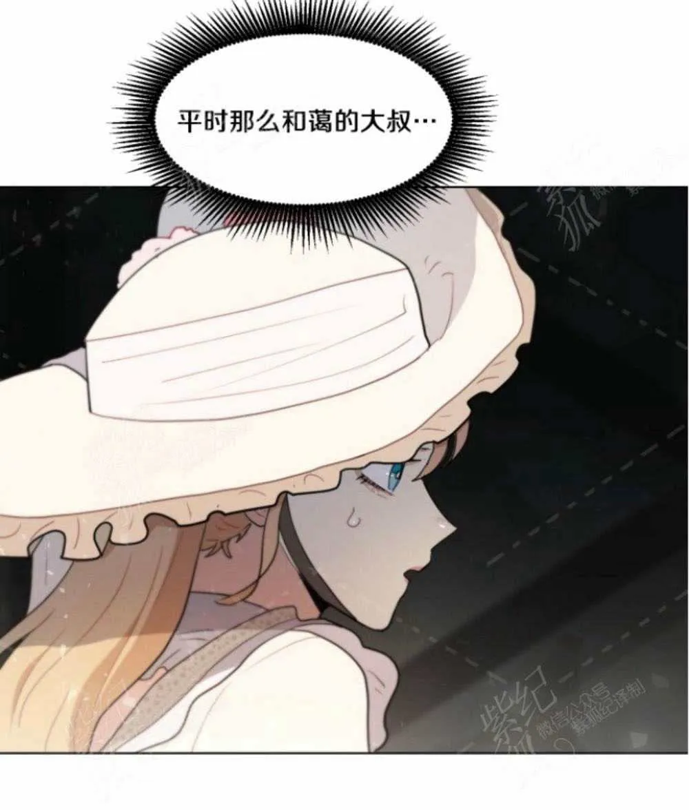 第234页