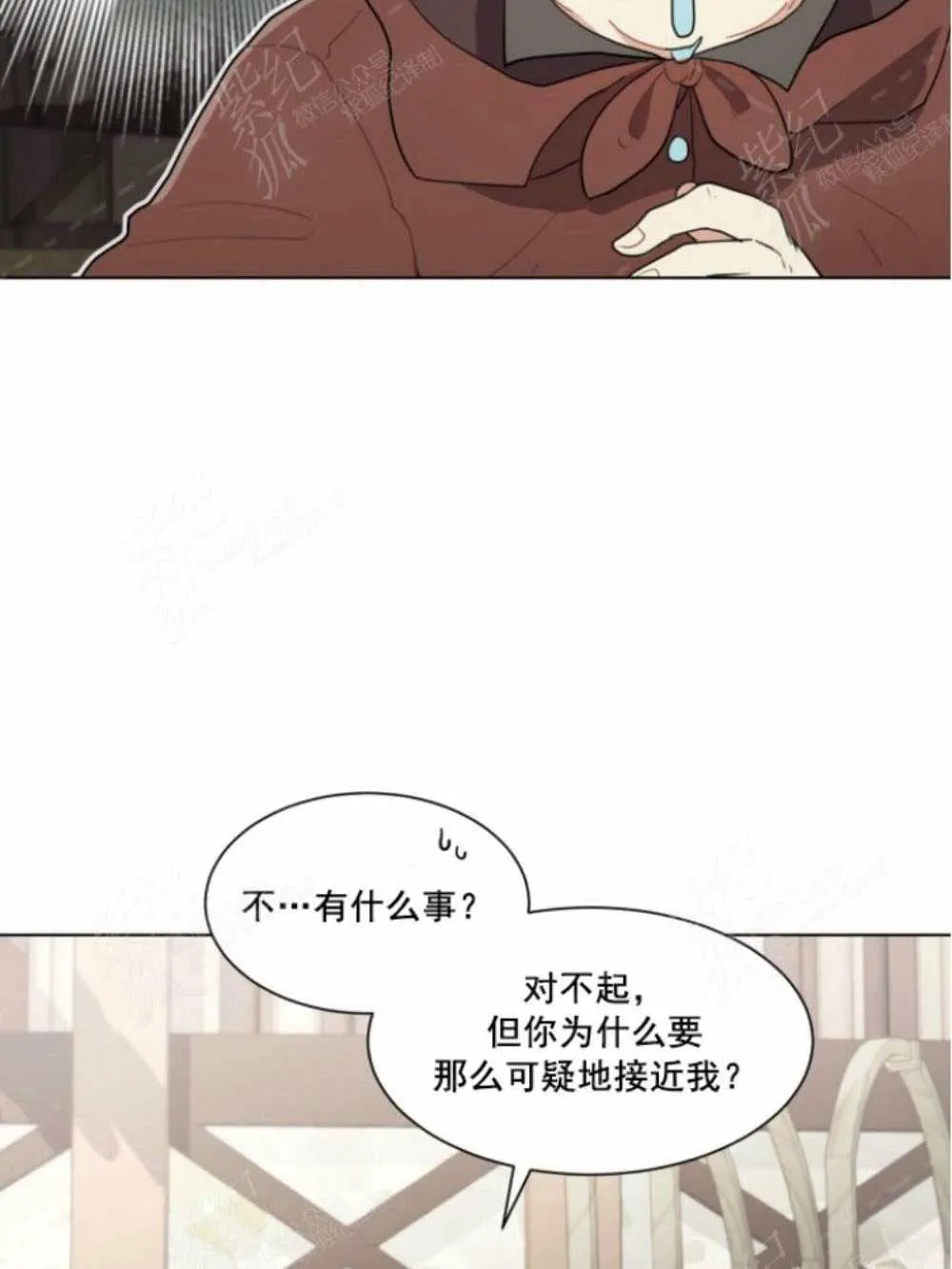 第192页