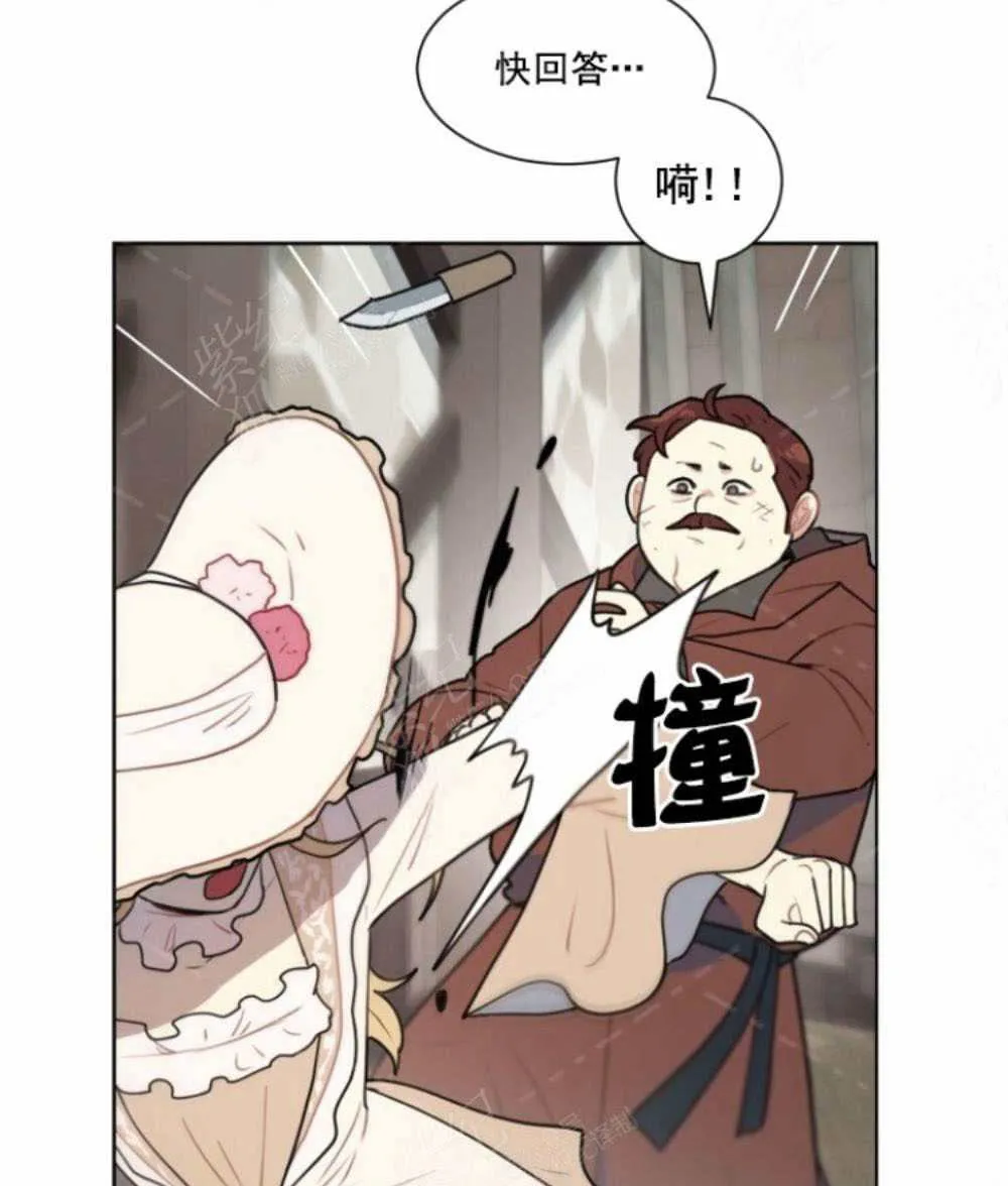 第240页
