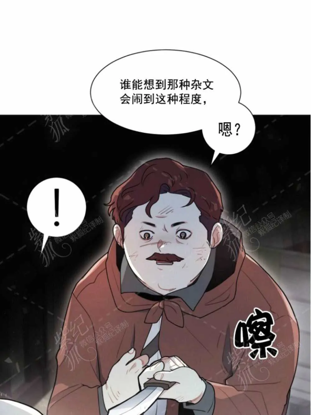 第225页